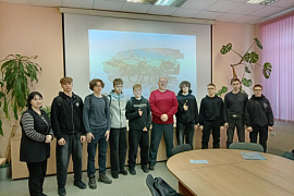 «День саамов: праздник культурного наследия»